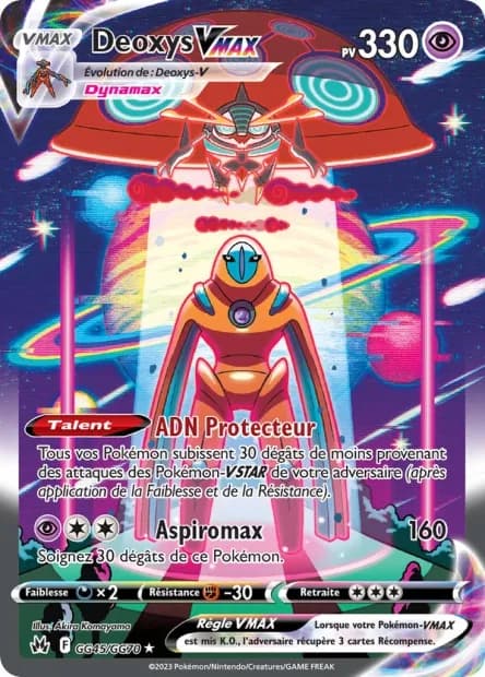 Deoxys-VMAX GG45