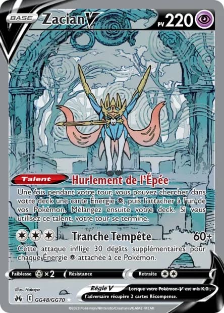 Zacian-V GG48