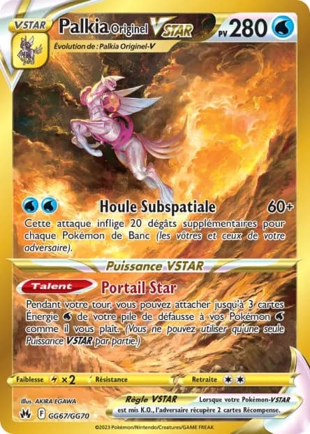 Palkia Originel-VSTAR GG67