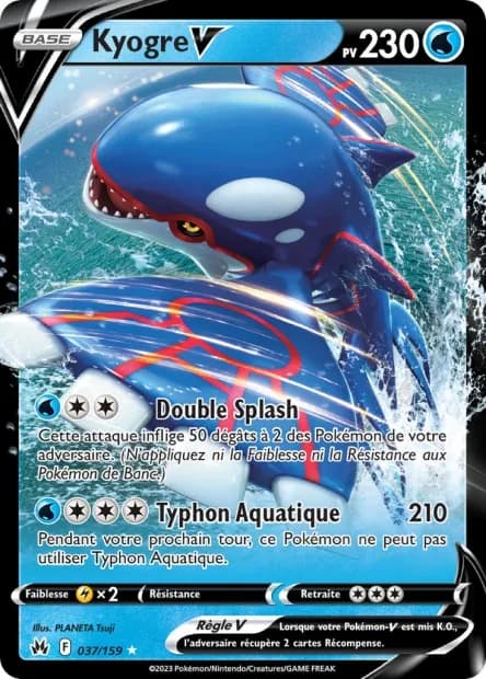 Kyogre-V 37/159