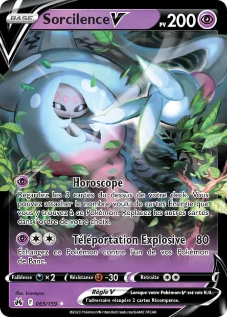 Sorcilence-V 65/159