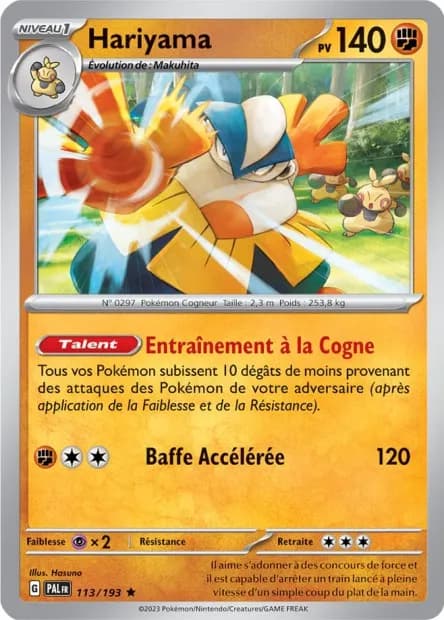 Hariyama 113/193