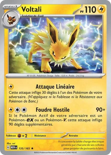 Voltali 135/165