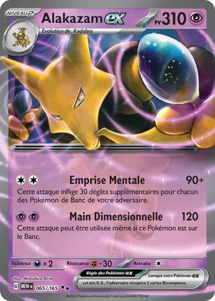 Alakazam ex 65/165