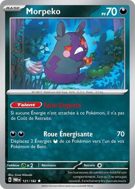 Morpeko 121/182