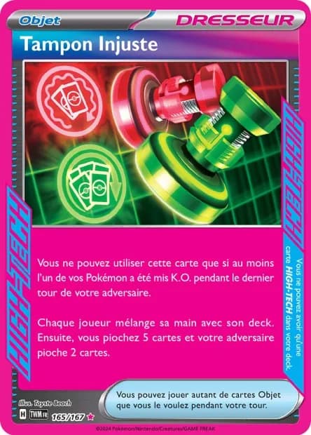 Tampon Injuste 165/167