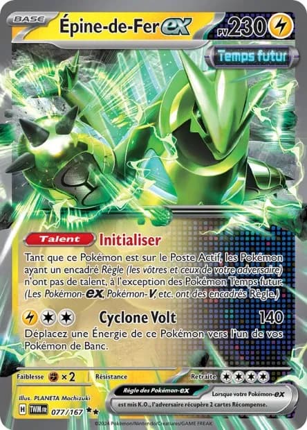 Épine-de-Fer ex 77/167