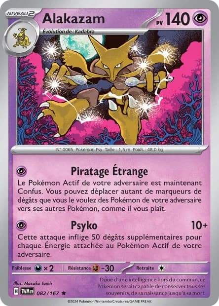 Alakazam 82/167