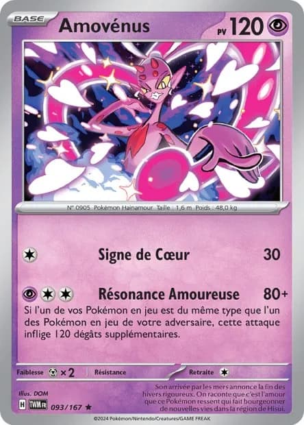 Amovénus 93/167