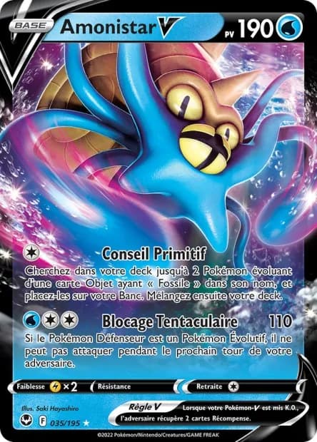 Amonistar-V 35/195