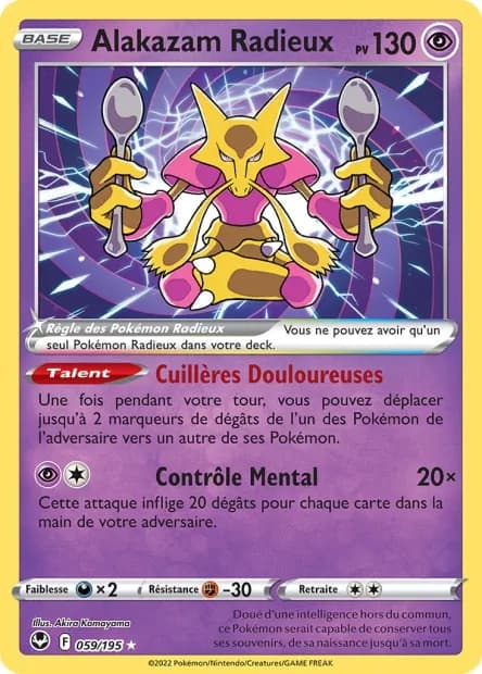 Alakazam Radieux 59/195