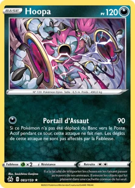 Hoopa 83/159